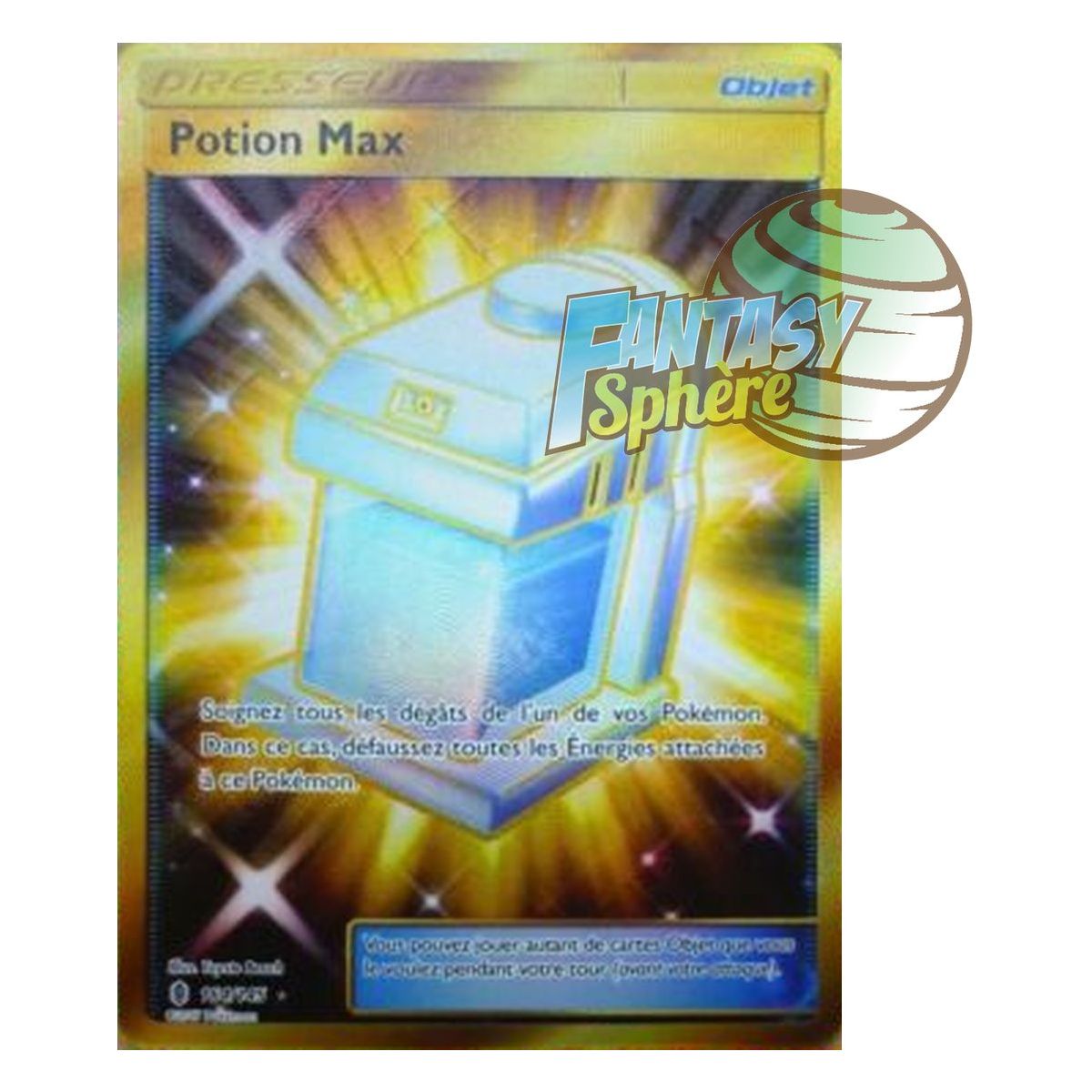 Max Potion - Secret Rare 164/145 - Sun and Moon 2 Ascendant Guardians