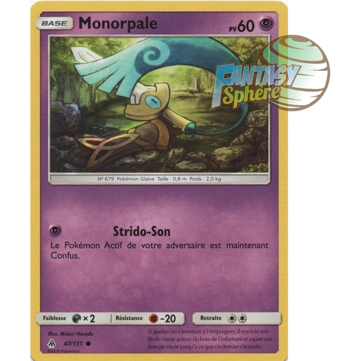 Item Monorpale - Municipality 47/131 - Sun and Moon 6 Forbidden Light