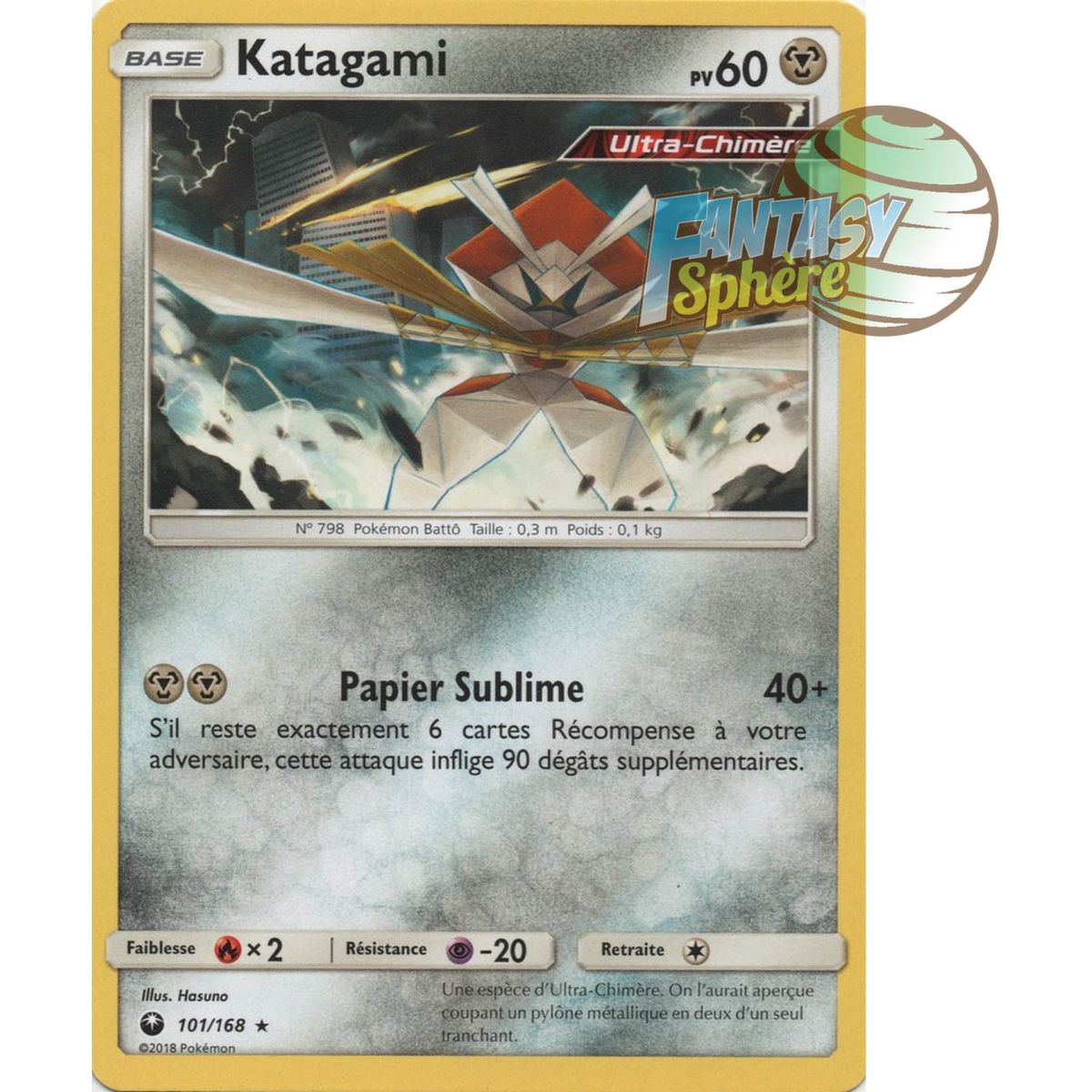Katagami - Rare 101/168 - Sun and Moon 7 Celestial Storm