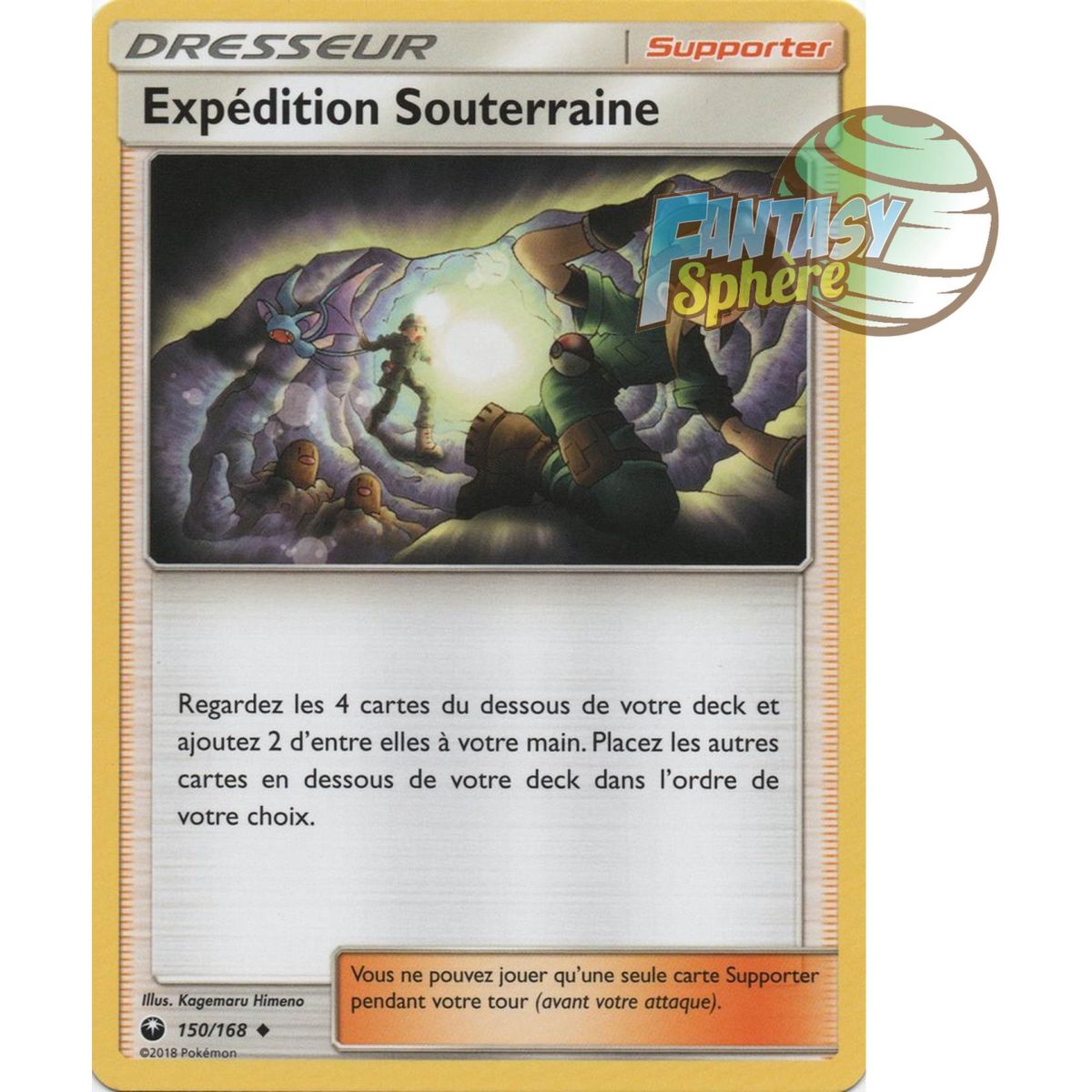 Item Underground Expedition - Uncommon 150/168 - Sun and Moon 7 Celestial Storm