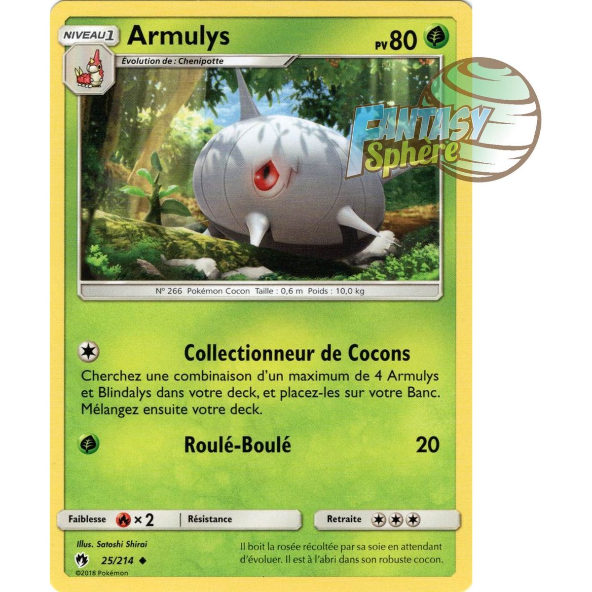 Item Armulys - Uncommon 25/214 - Sun and Moon 8 Lost Thunder