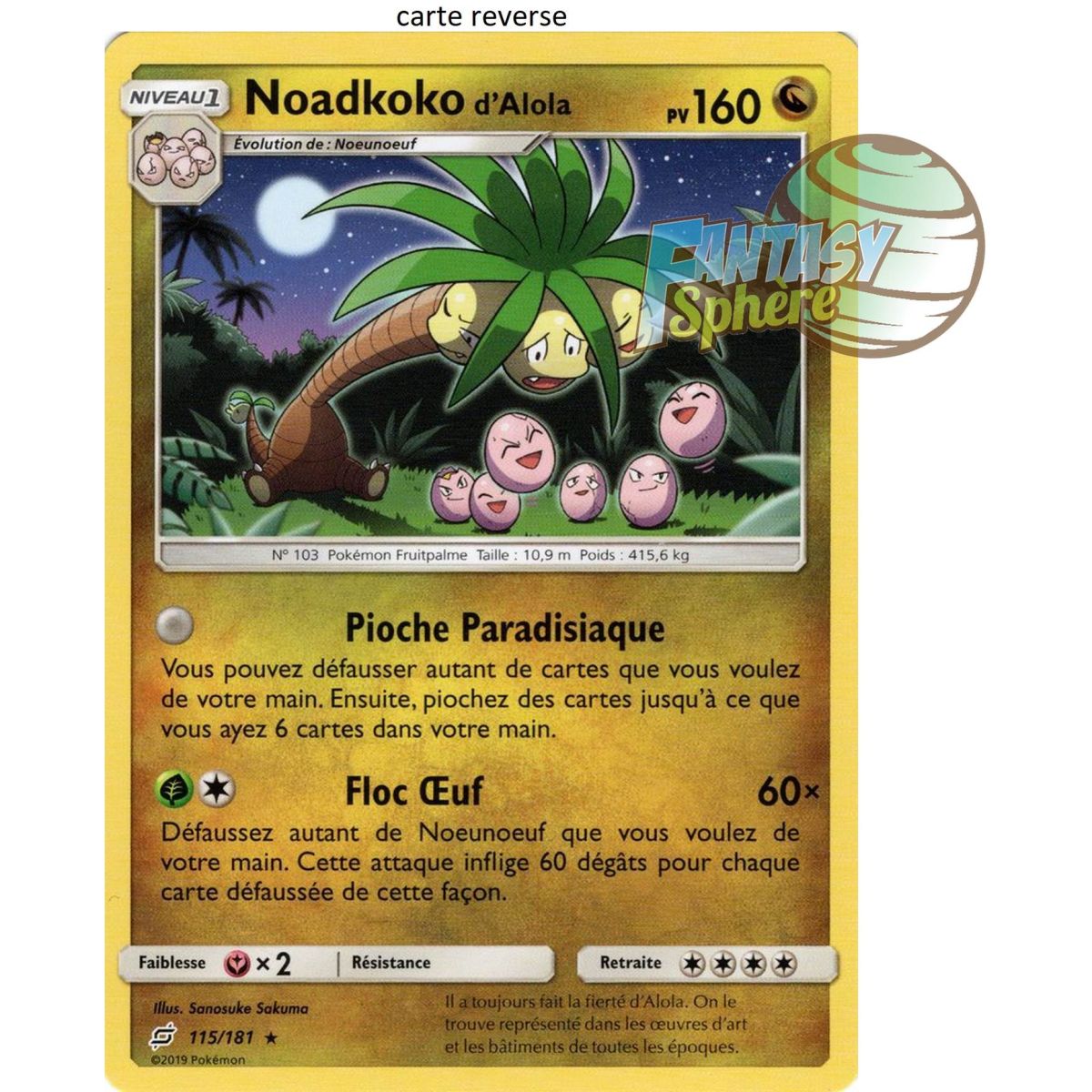 Item Alolan Noadkoko - Reverse 115/181 - Sun and Moon 9 Shock Duo