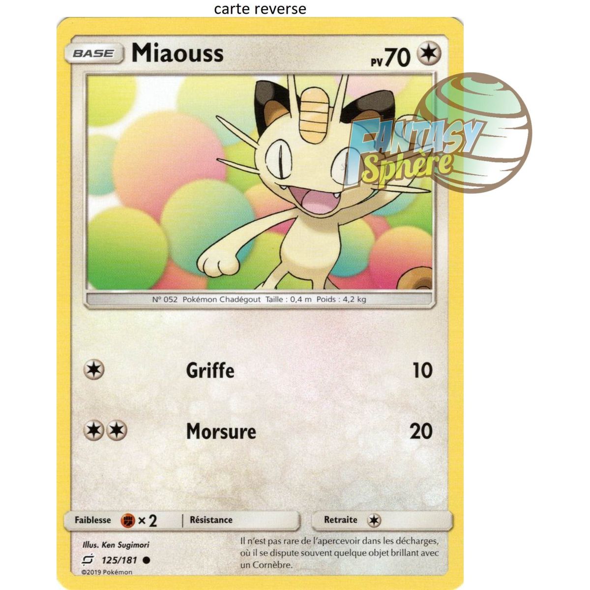 Meowth - Reverse 125/181 - Sun and Moon 9 Shock Duo