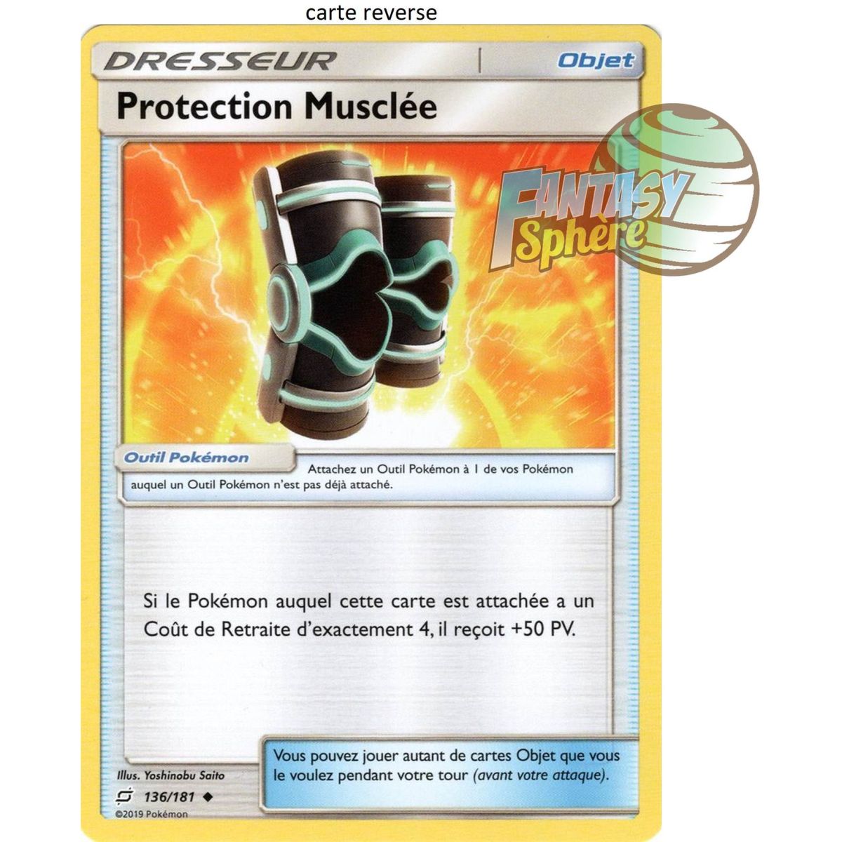 Item Muscular Protection - Reverse 136/181 - Sun and Moon 9 Shock Duo