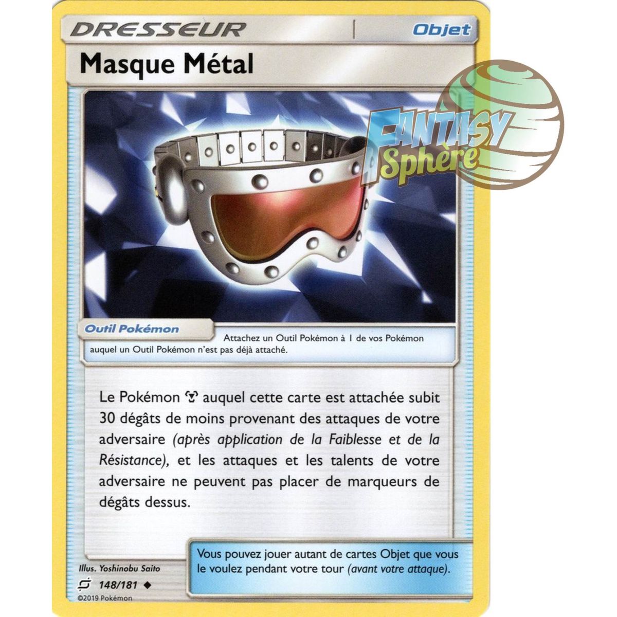 Item Metal Mask - Uncommon 148/181 - Sun and Moon 9 Shock Duo