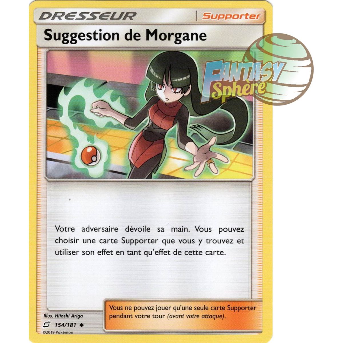 Morgane's suggestion - Uncommon 154/181 - Sun and Moon 9 Shock Duo