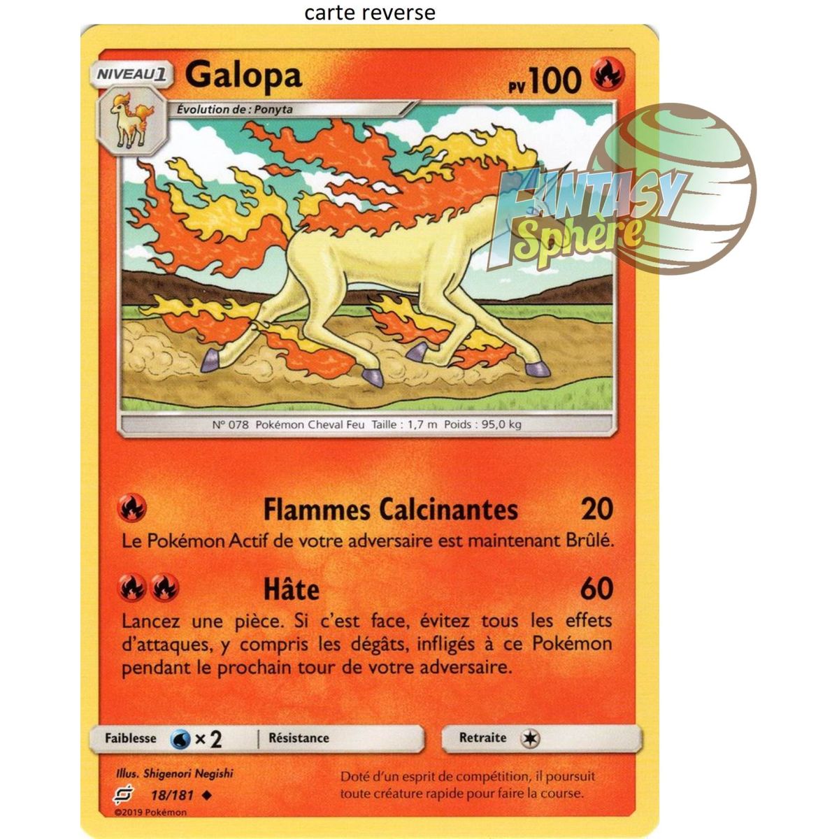 Item Galopa - Reverse 18/181 - Sun and Moon 9 Shock Duo