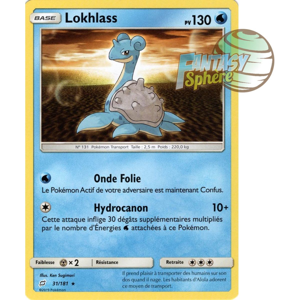 Item Lokhlass - Rare 31/181 - Sun and Moon 9 Shock Duo