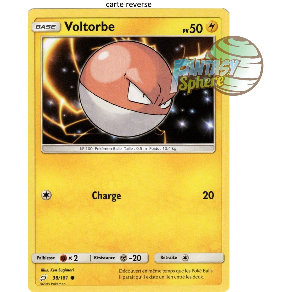 Voltorb - Reverse 38/181 - Sun and Moon 9 Shock Duo