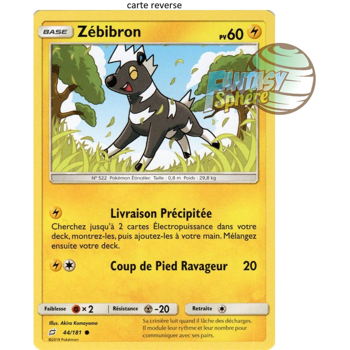 Item Zebibron - Reverse 44/181 - Sun and Moon 9 Shock Duo