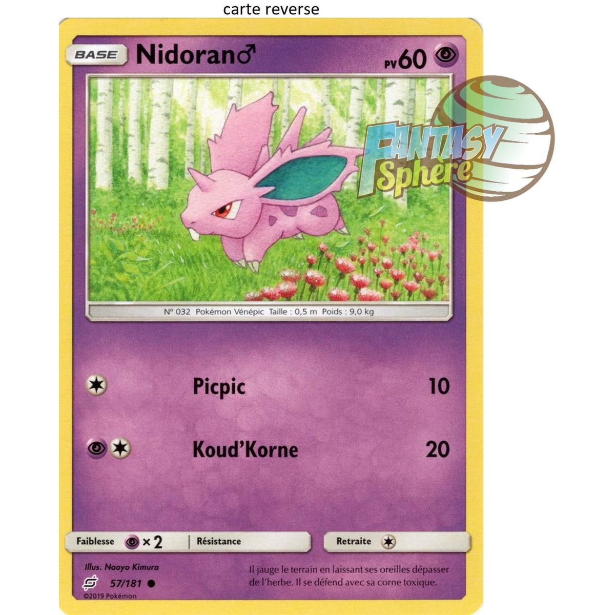 Nidoran M - Reverse 57/181 - Sun and Moon 9 Shock Duo