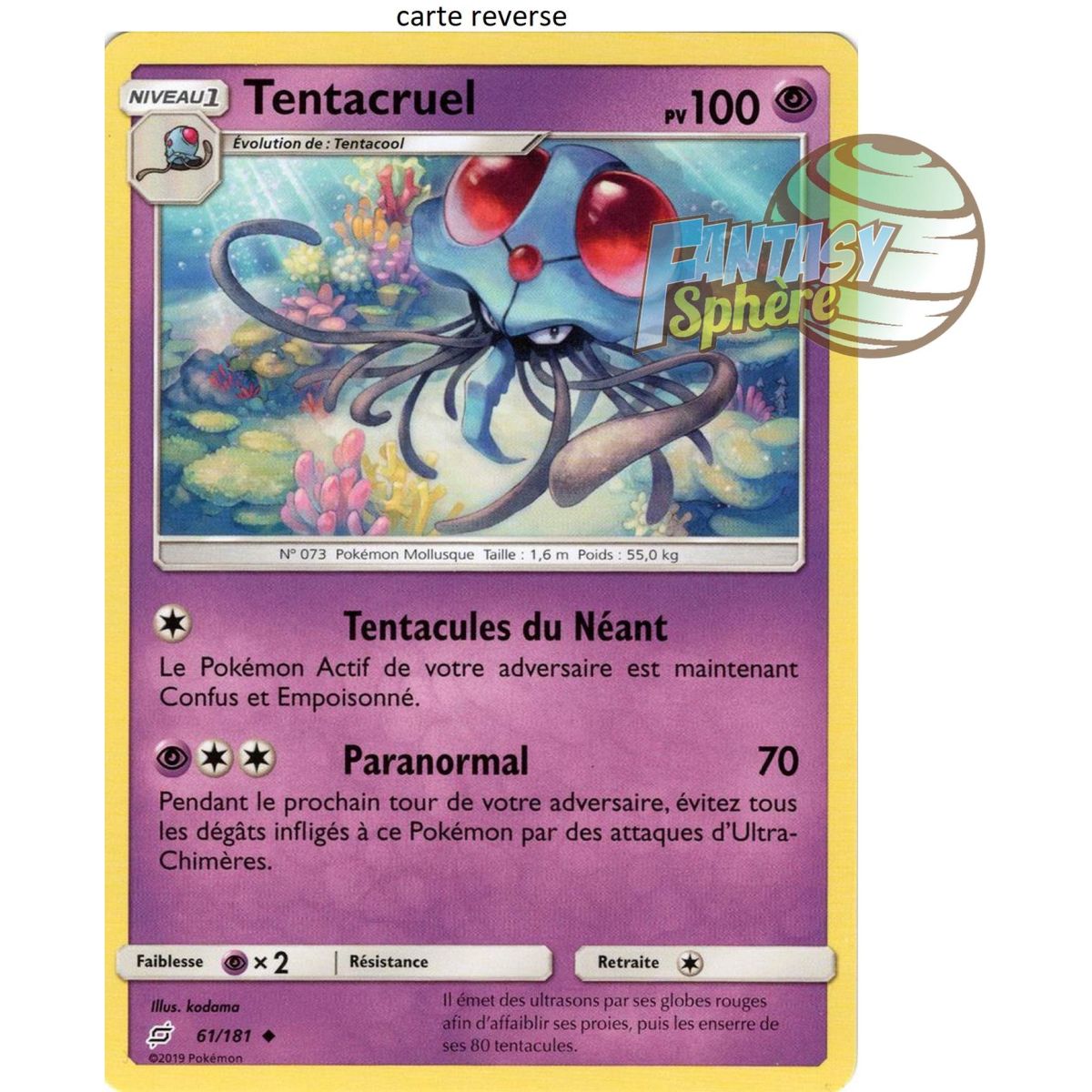 Tentacruel - Reverse 61/181 - Sun and Moon 9 Shock Duo