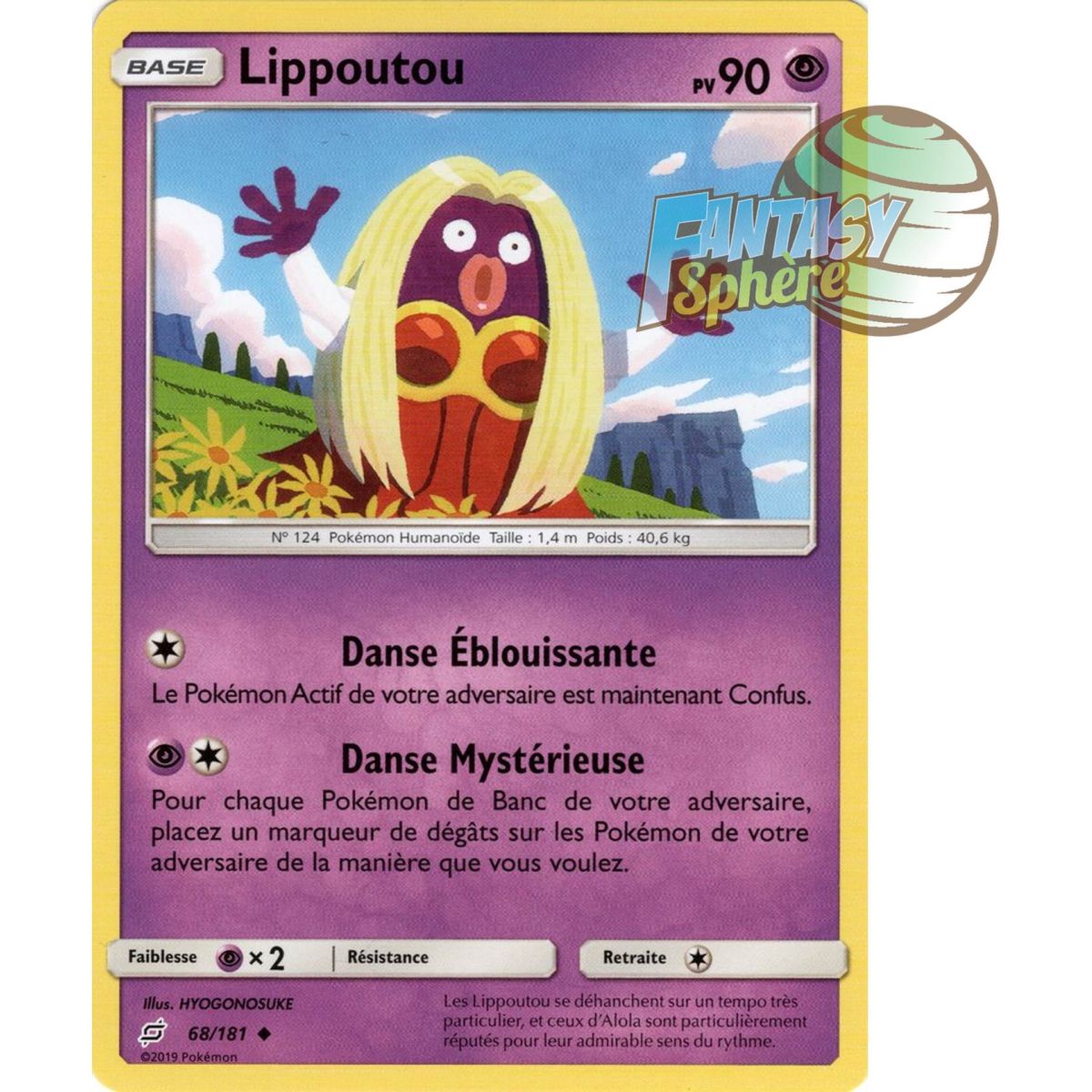 Lippoutou - Uncommon 68/181 - Sun and Moon 9 Shock Duo