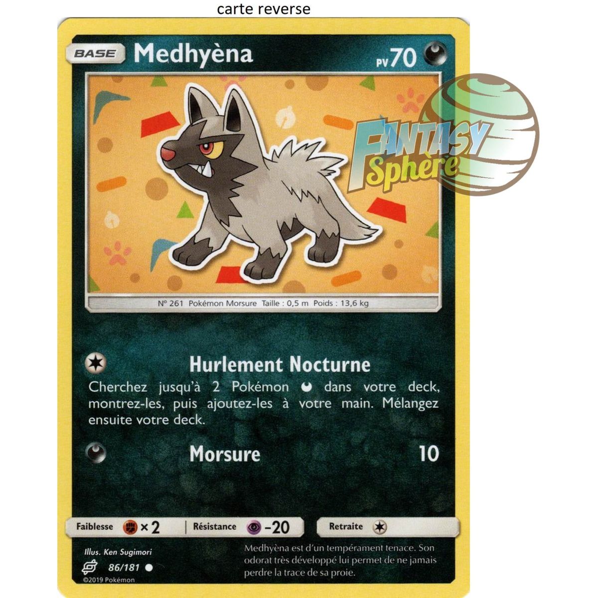 Item Medhyena - Reverse 86/181 - Sun and Moon 9 Shock Duo