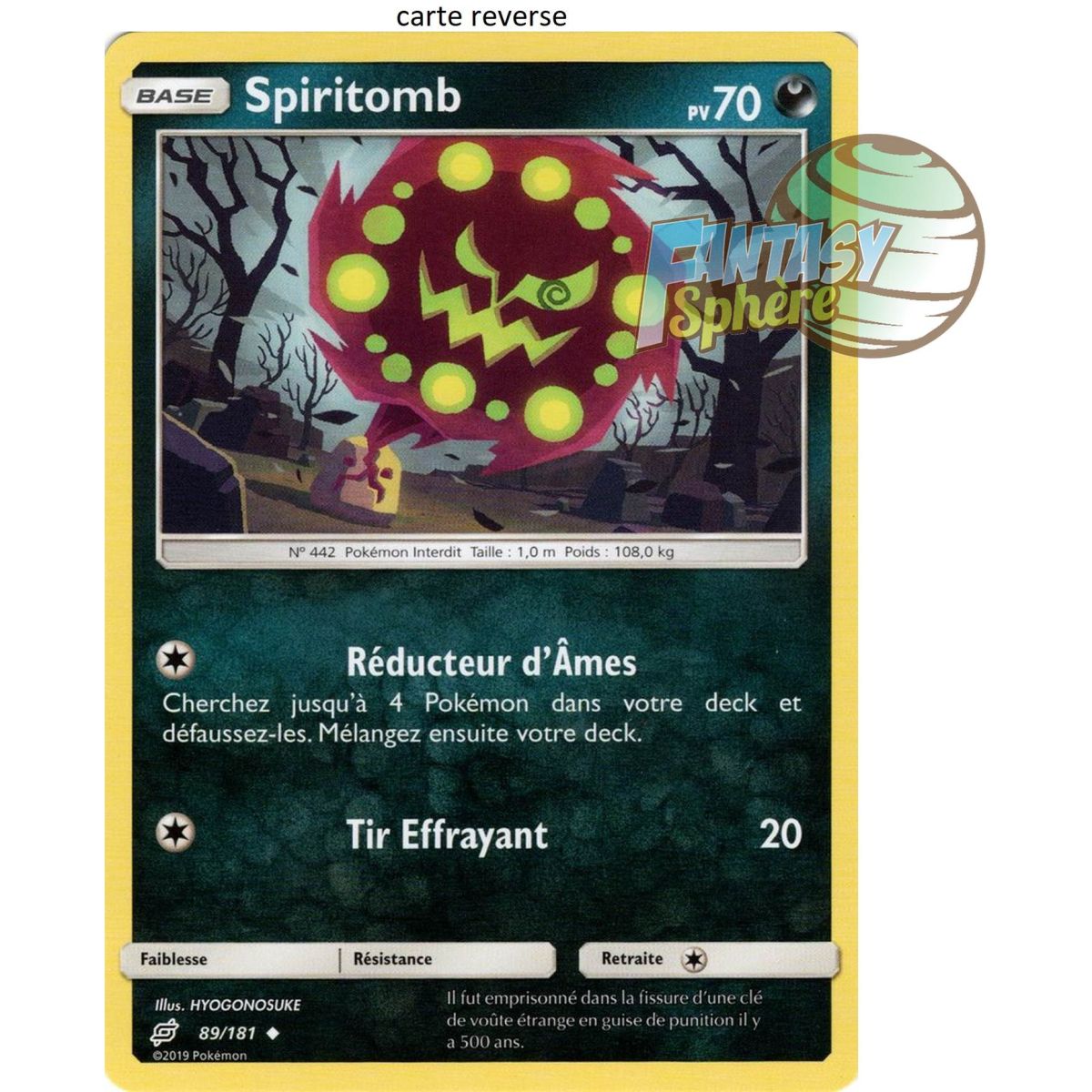 Spiritomb - Reverse 89/181 - Sun and Moon 9 Shock Duo