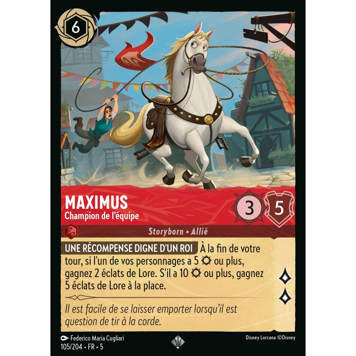 Maximus - Team Champion - 105/204 - SSK - Sparkling Sky - Super Rare - French