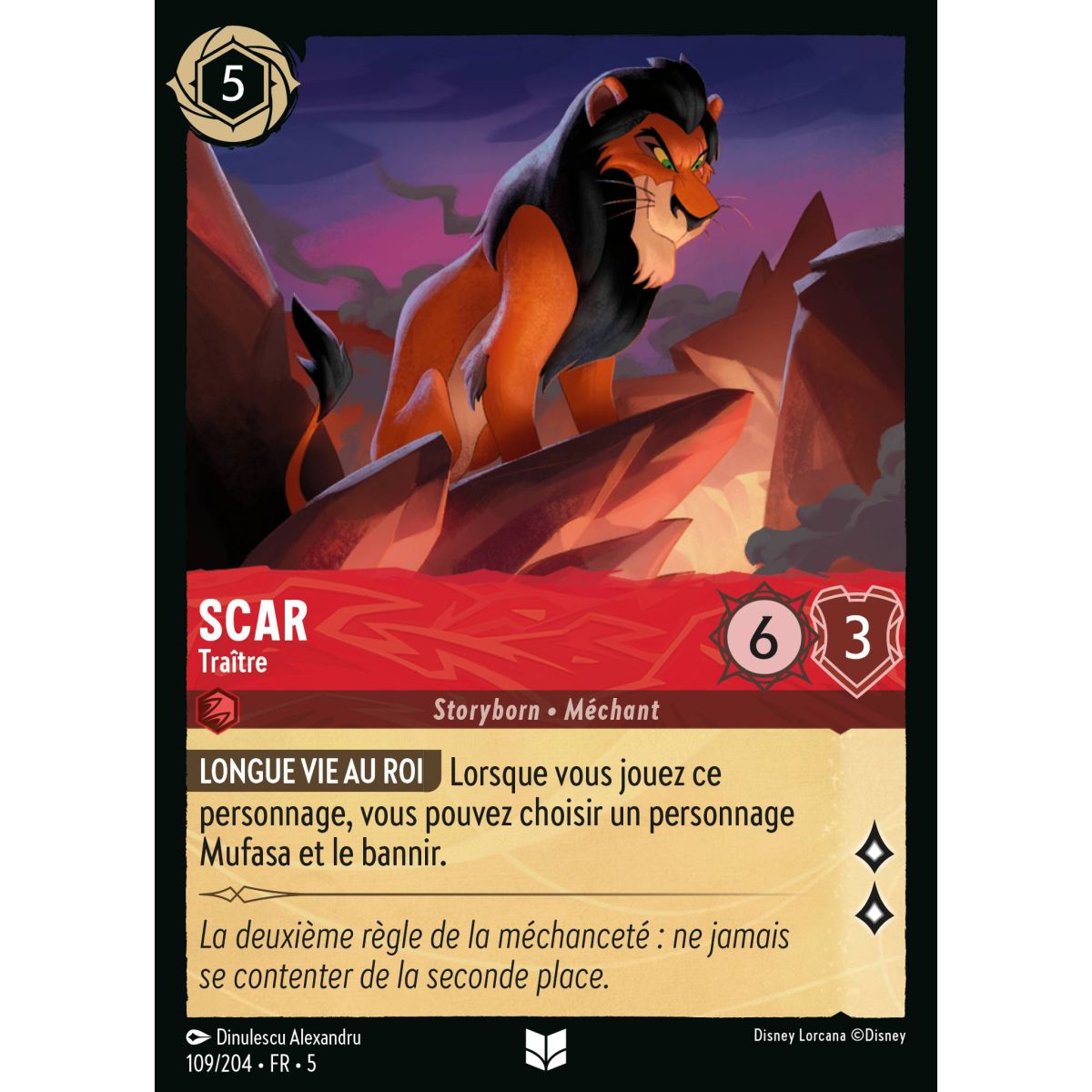 Scar - Traitor - 109/204 - SSK - Shimmering Sky - Uncommon - French