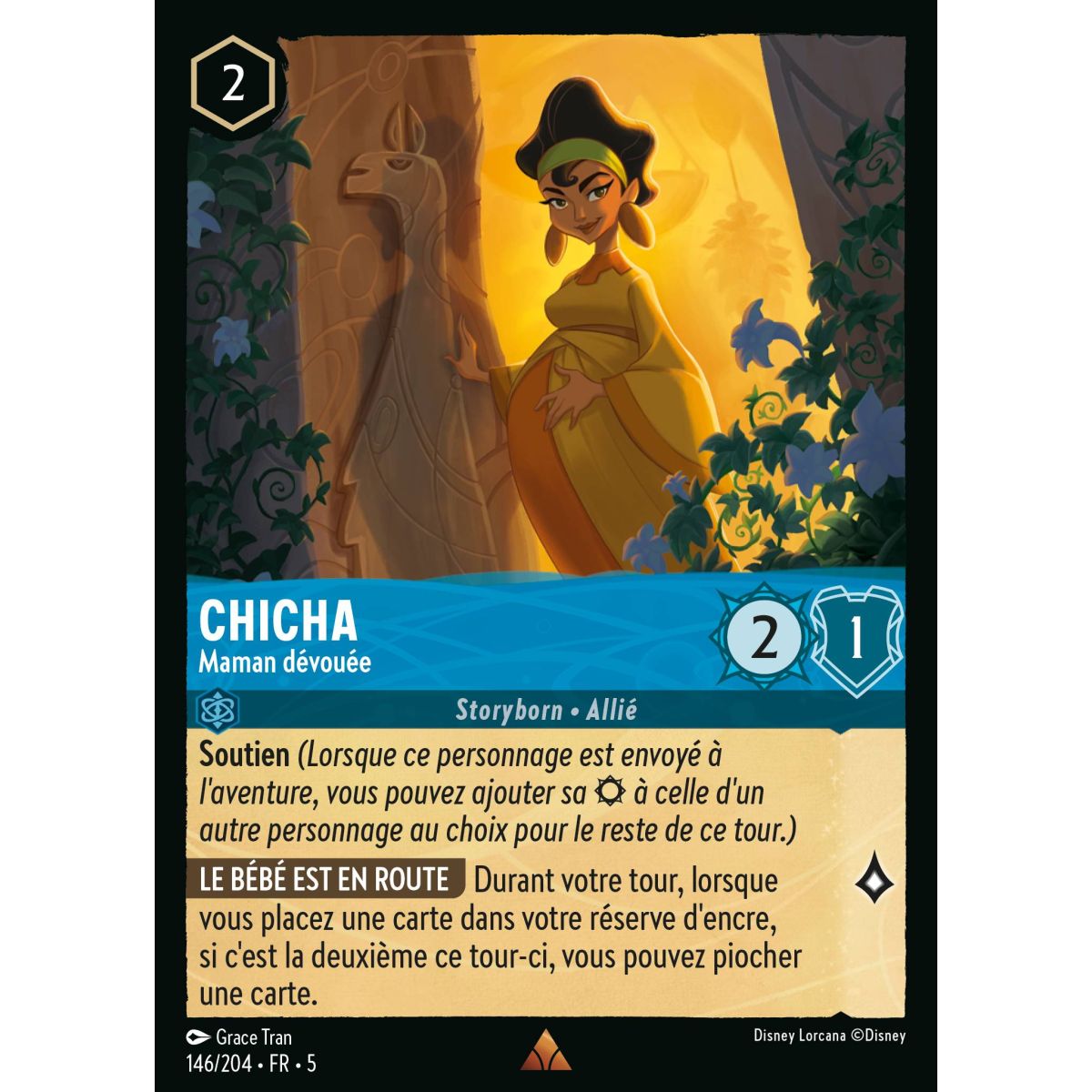 Chicha - Devoted Mom - 146/204 - SSK - Sparkling Sky - Rare - French