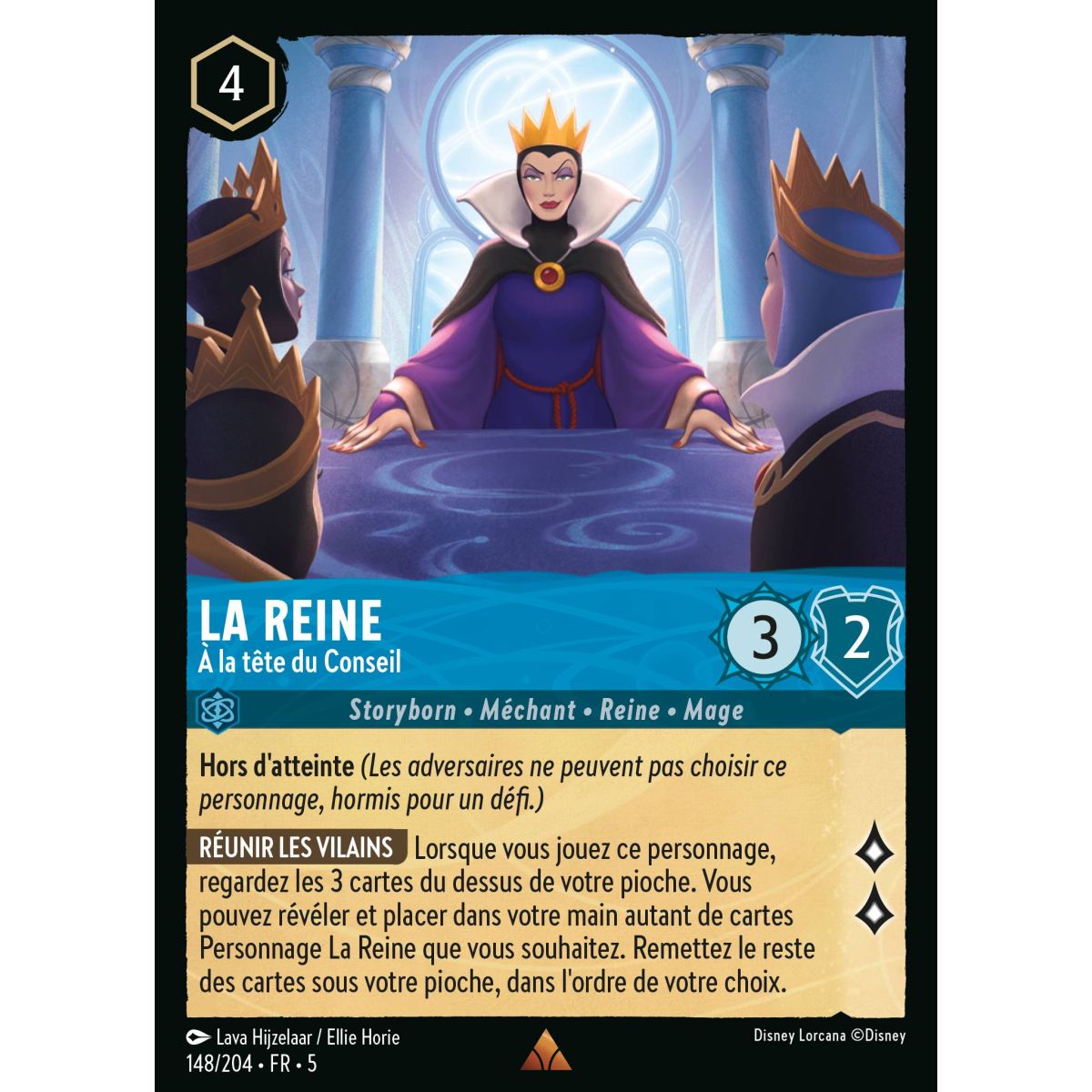 The Queen - Head of the Council - 148/204 - SSK - Shimmering Sky - Brilliant - Premium - French