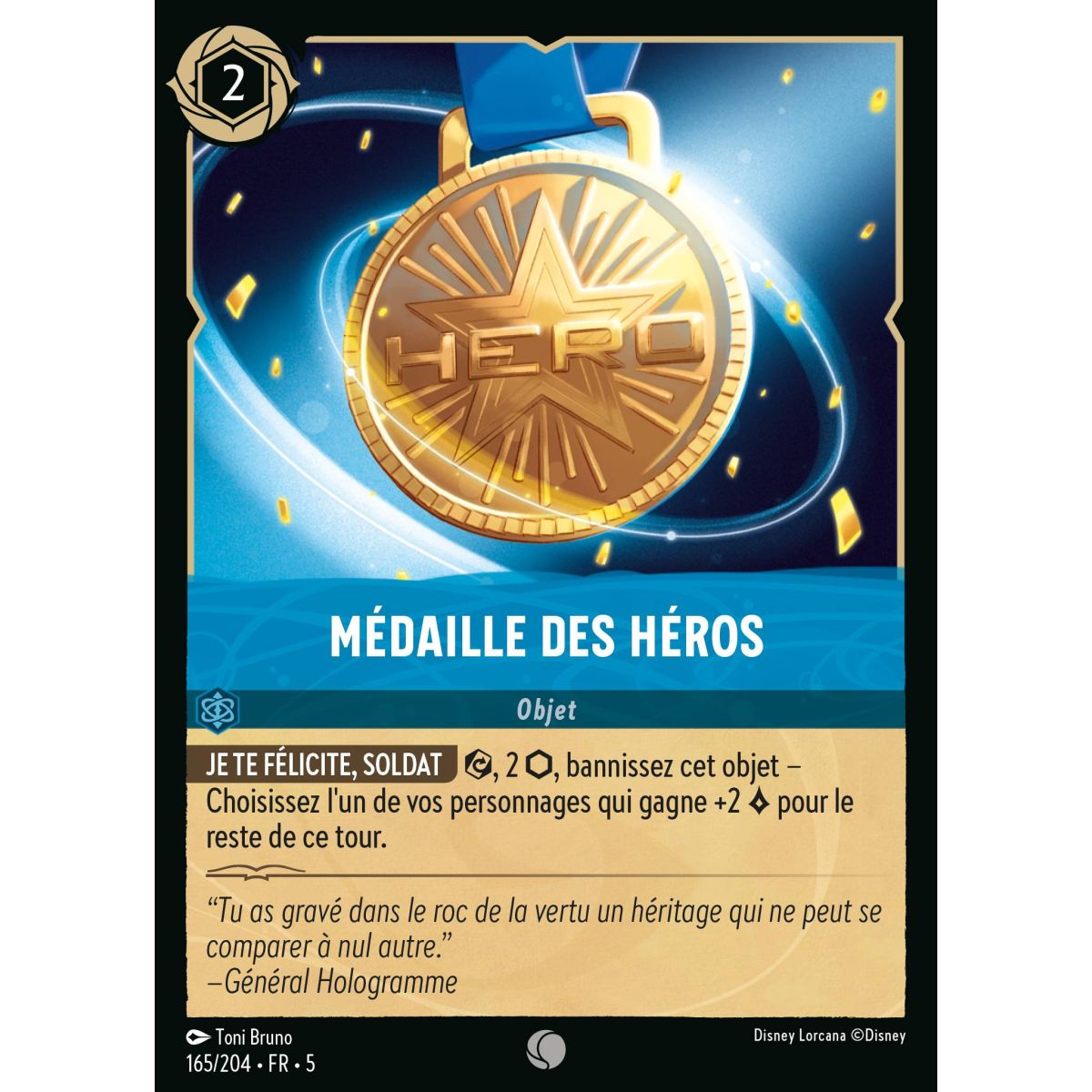 Heroes Medal - 165/204 - SSK - Sparkling Sky - Common - French