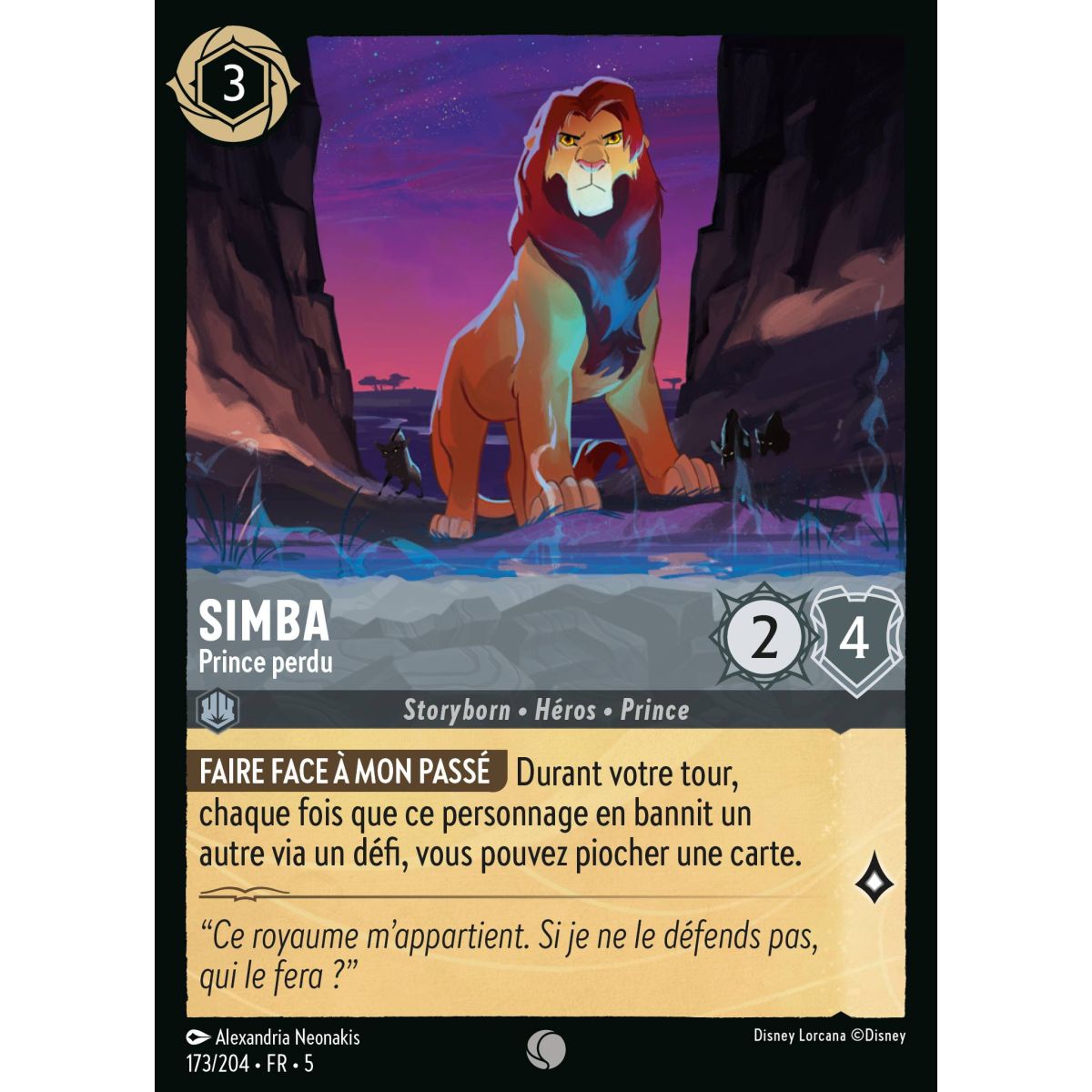 Simba - Lost Prince - 173/204 - SSK - Shimmering Sky - Common - French