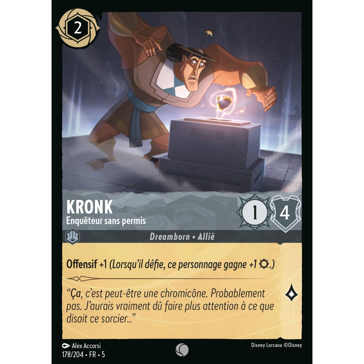 Kronk - Unlicensed Investigator - 178/204 - SSK - Sparkling Sky - Common - French