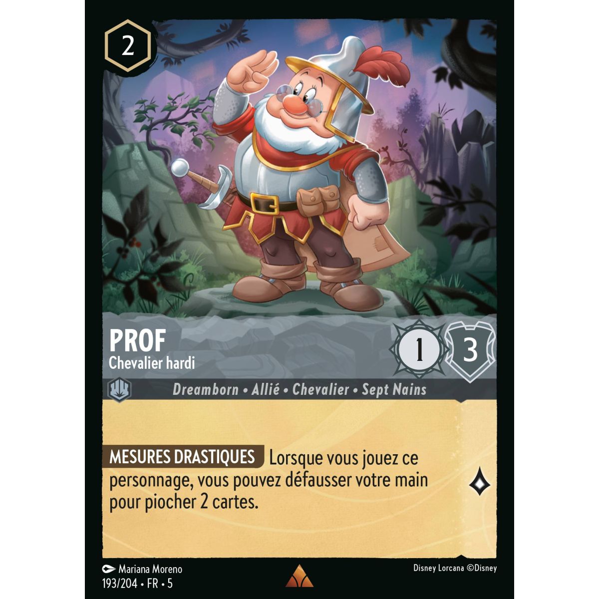 Prof - Bold Knight - 193/204 - SSK - Sparkling Sky - Rare - French