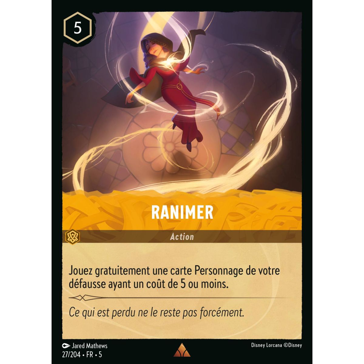 Revive - 27/204 - SSK - Shimmering Sky - Rare - French