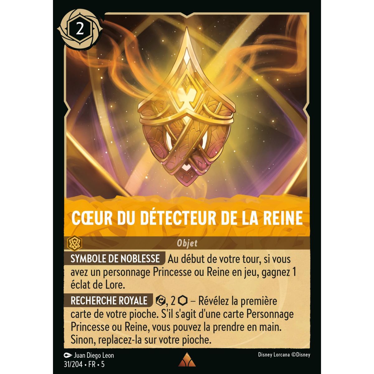 Heart of the Queen's Detector - 31/204 - SSK - Sparkling Sky - Rare - French