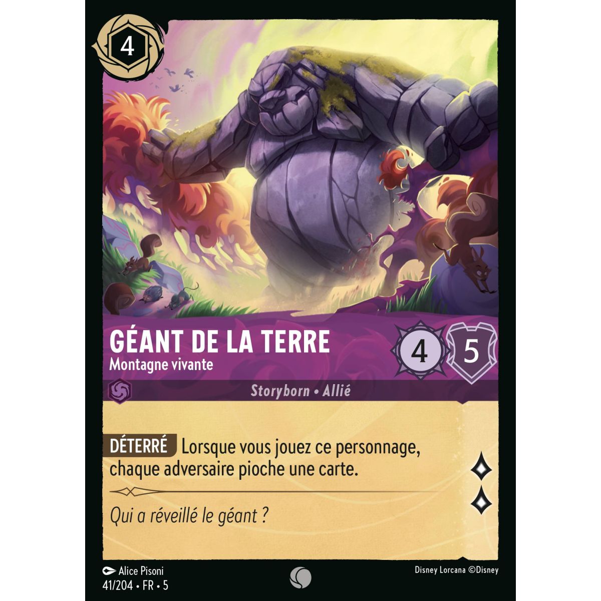 Earth Giant - Living Mountain - 41/204 - SSK - Shimmering Sky - Common - French