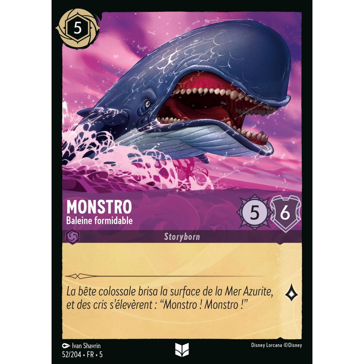 Monstro - Formidable Whale - 52/204 - SSK - Sparkling Sky - Uncommon - French