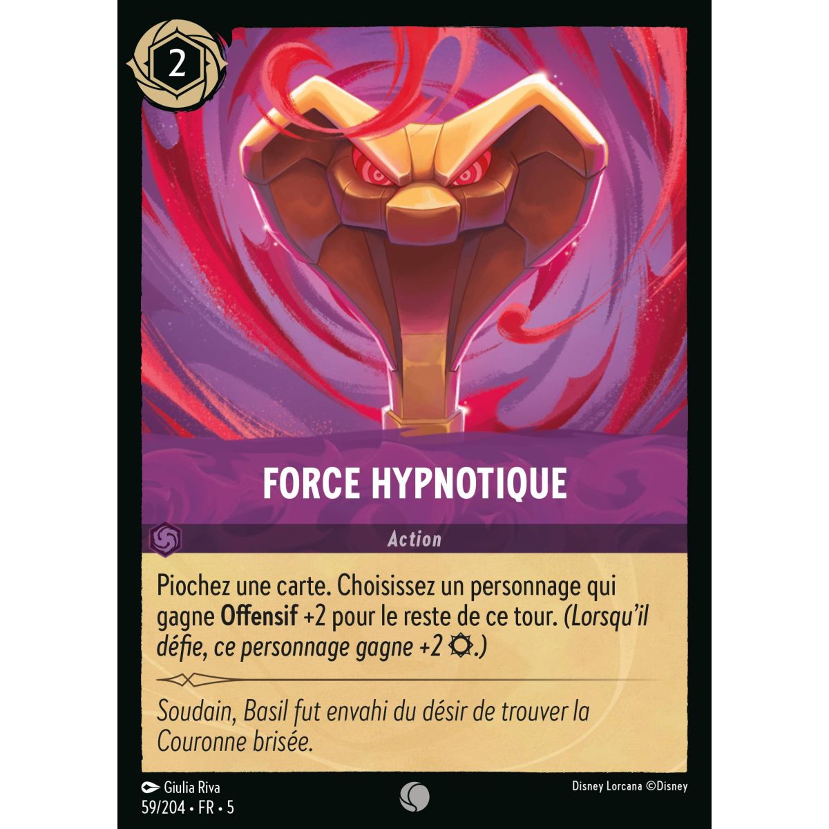 Hypnotic Force - 59/204 - SSK - Shimmering Sky - Common - French