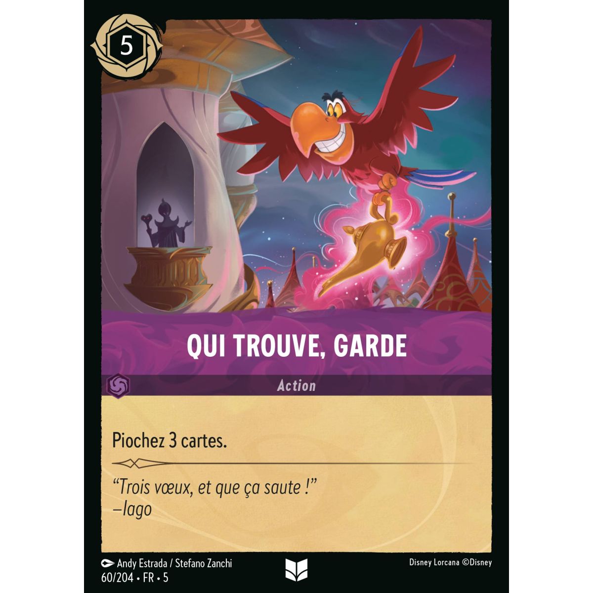 Finder Keeper - 60/204 - SSK - Shimmering Sky - Uncommon - French