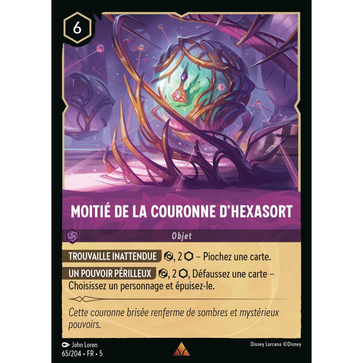 Half Crown of Hexasort - 65/204 - SSK - Shimmering Sky - Brilliant - Premium - French