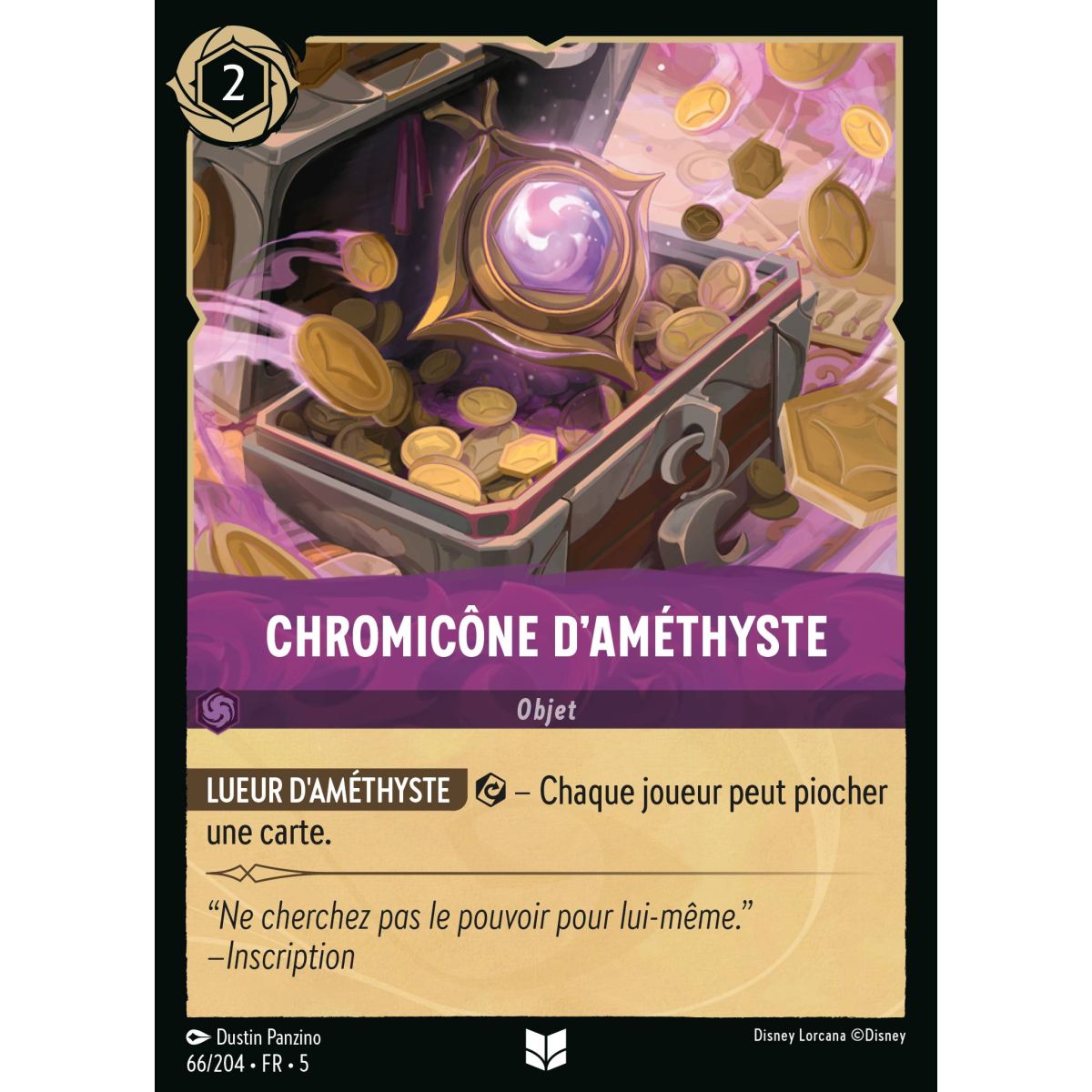 Amethyst Chromicone - 66/204 - SSK - Sparkling Sky - Uncommon - French