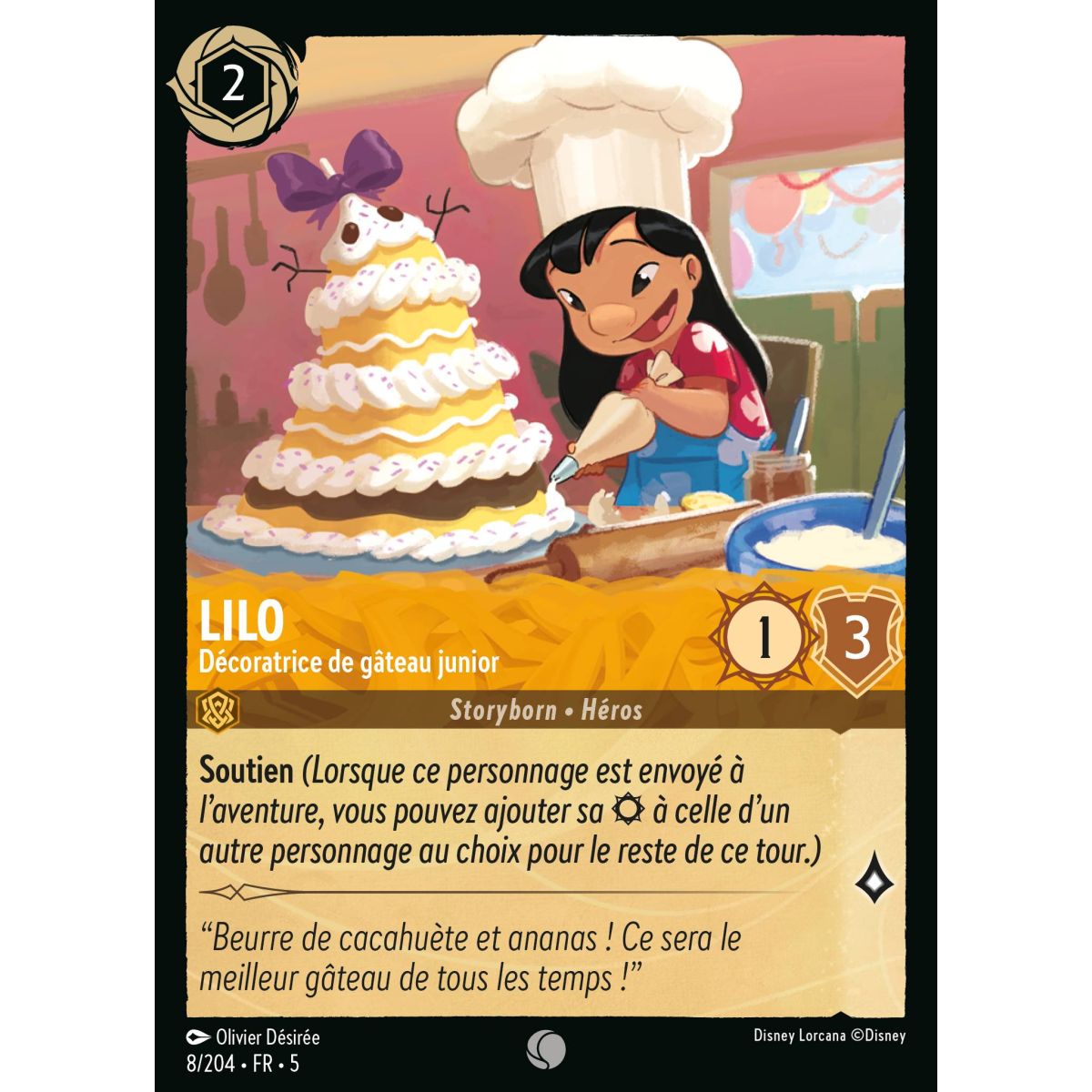 Lilo - Junior Cake Decorator - 8/204 - SSK - Sparkling Sky - Common - French