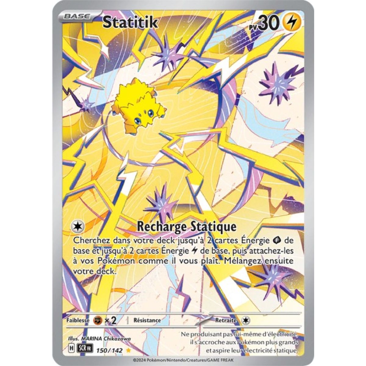 Crèmy - Rare Illustration 152/142 - Scarlet and Violet Star Crown