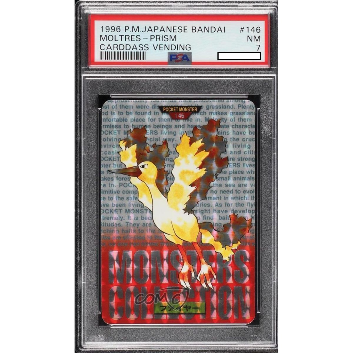 Pokémon - Graded Card - Moltres 146 Prism Red Carddass Vending 1996 Japanese [PSA 7 - Near Mint]