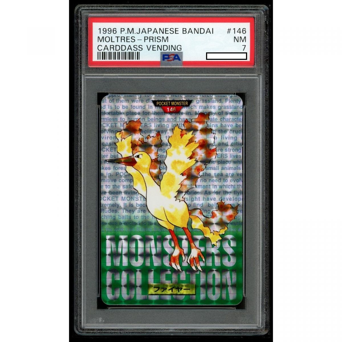 Item Pokémon - Graded Card - Moltres 146 Prism Green Carddass Vending 1996 Japanese [PSA 8 - NM-MT]