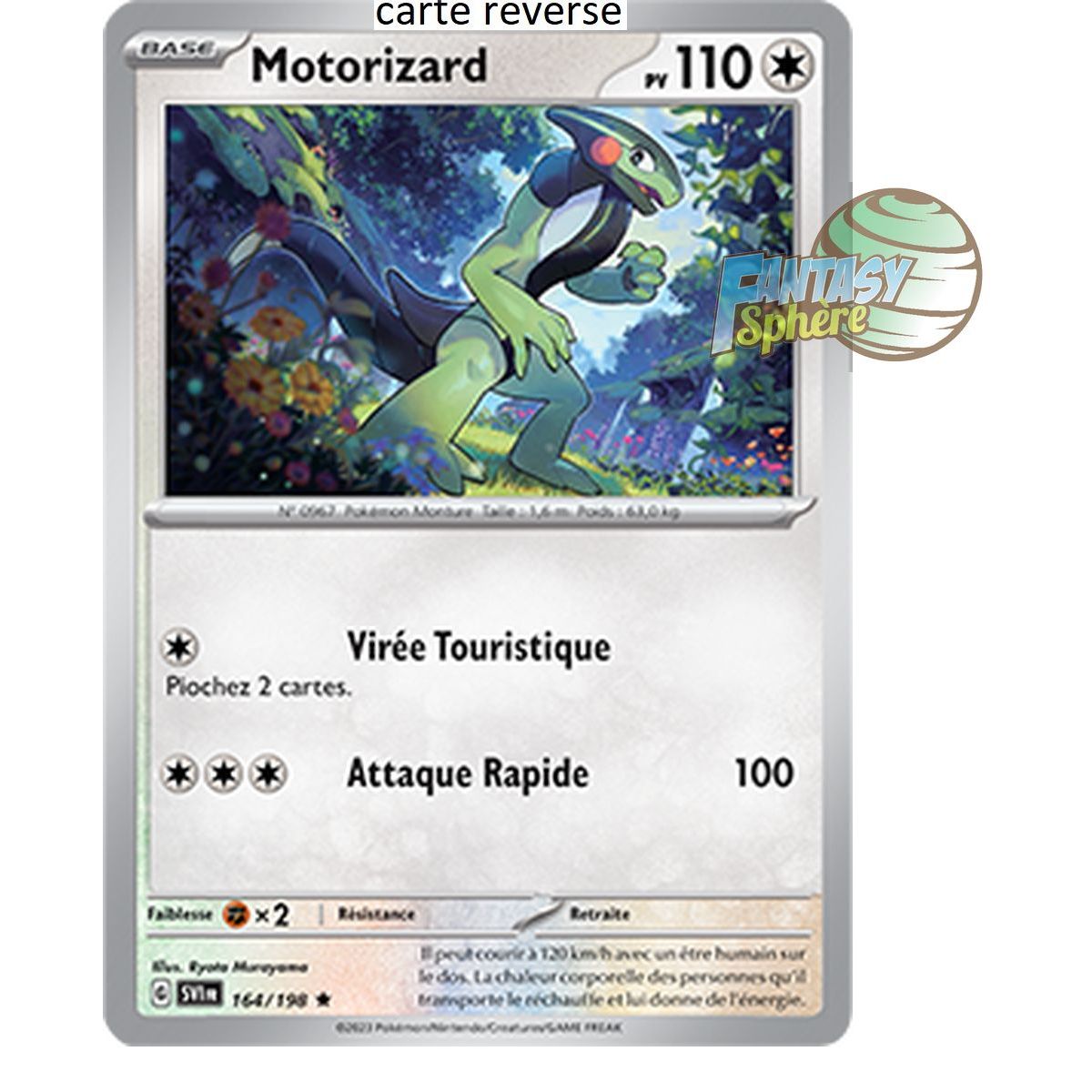 Motorizard - Reverse 164/198 - Scarlet and Violet