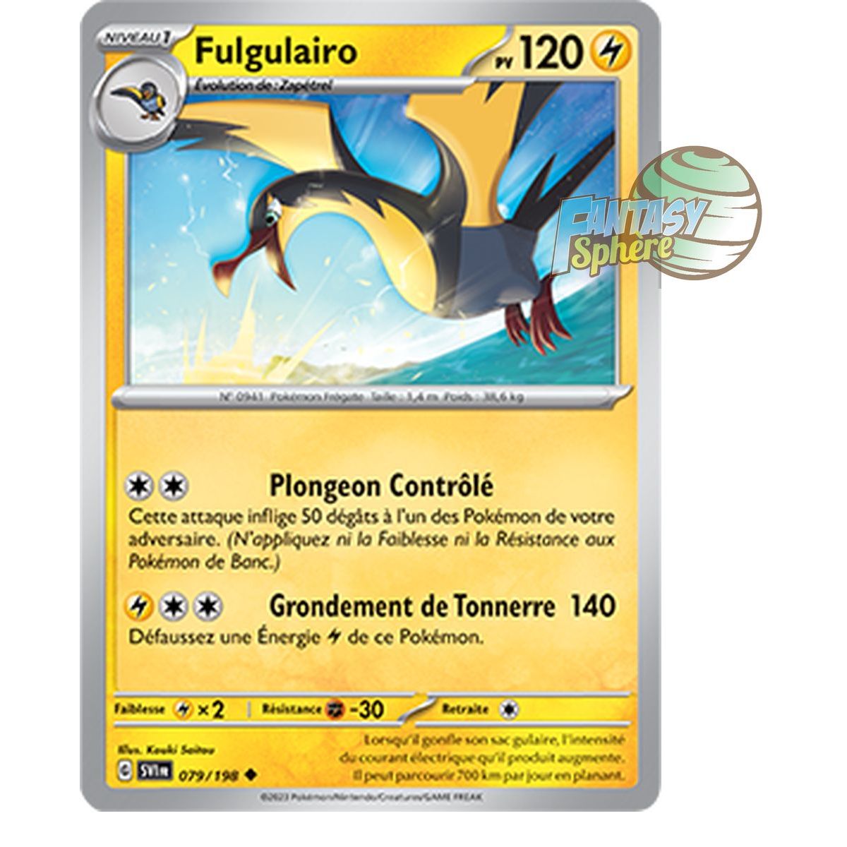 Fulgulairo - Uncommon 79/198 - Scarlet and Violet