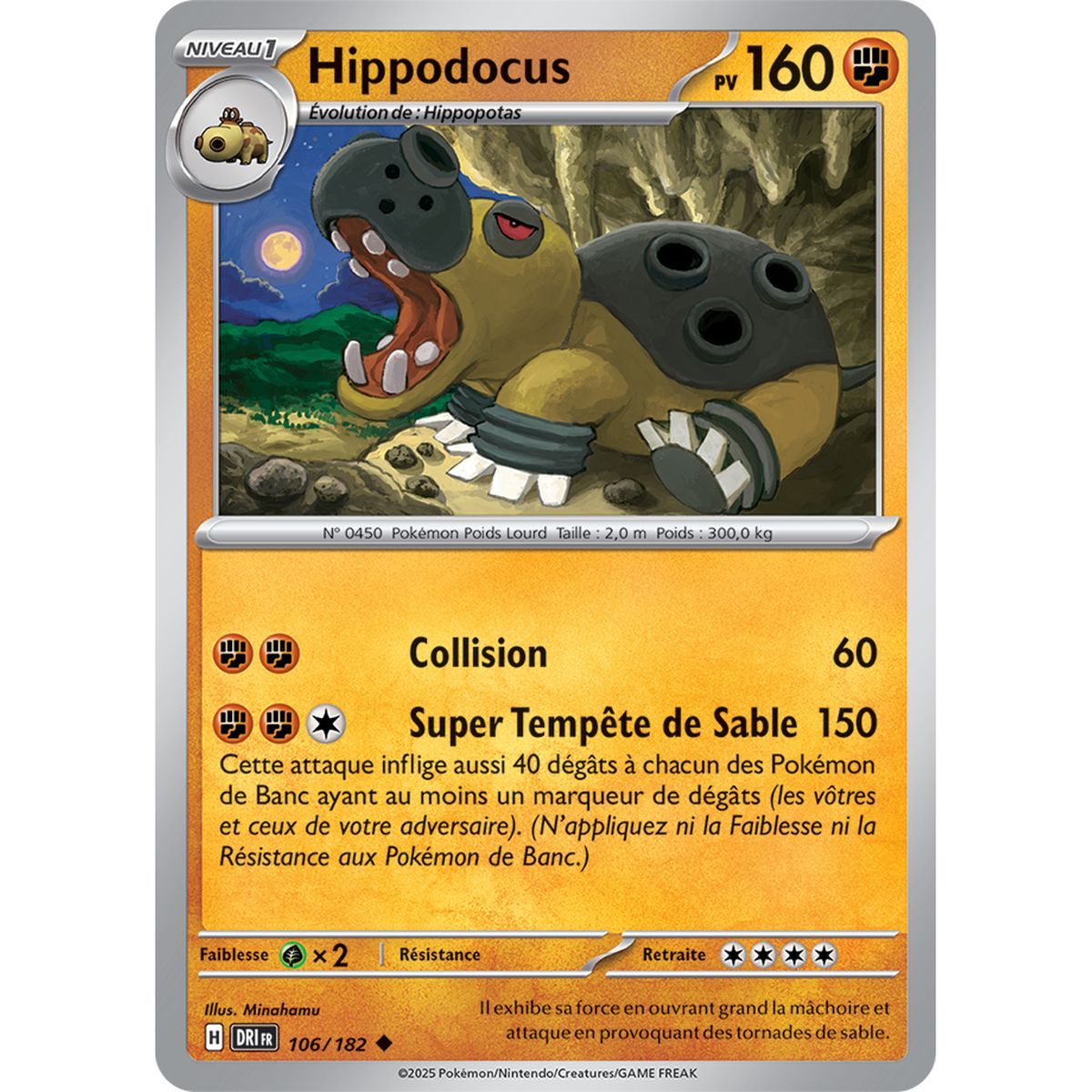 Hippodocus - Uncommon 106/182 - Scarlet and Purple 10 Destined Rivalries