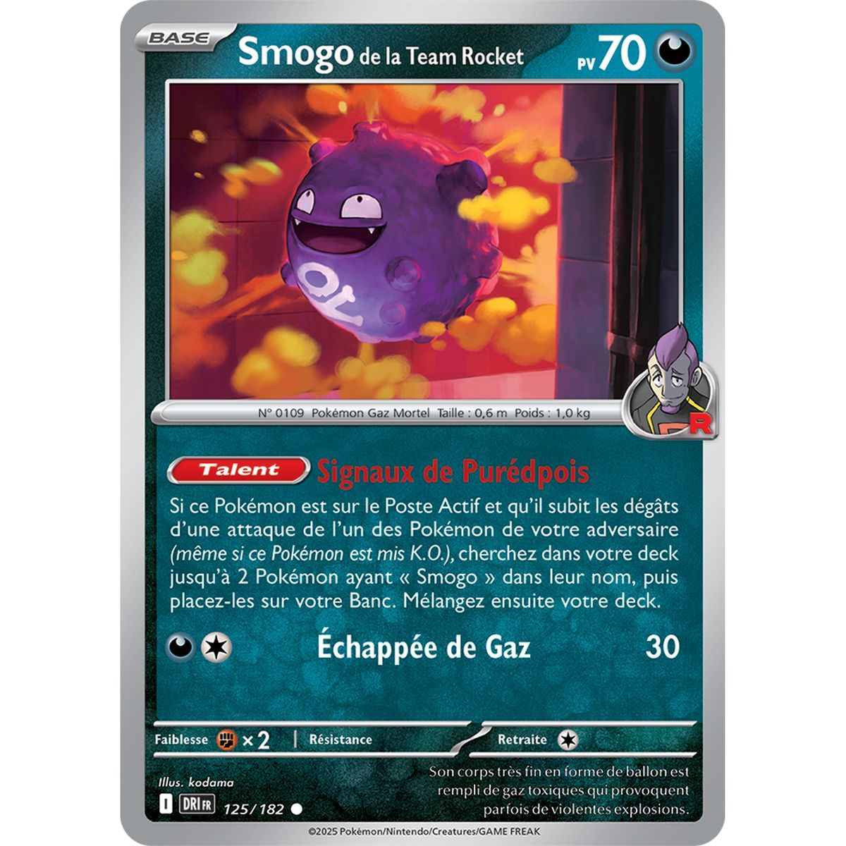 Team Rocket's Smogo - Reverse 125/182 - Scarlet and Purple 10 Destined Rivalries