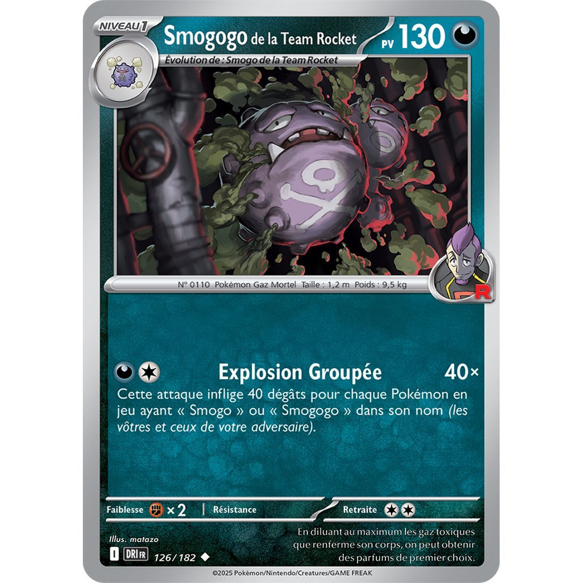Item Team Rocket's Smogogo - Reverse 126/182 - Scarlet and Purple 10 Destined Rivalries
