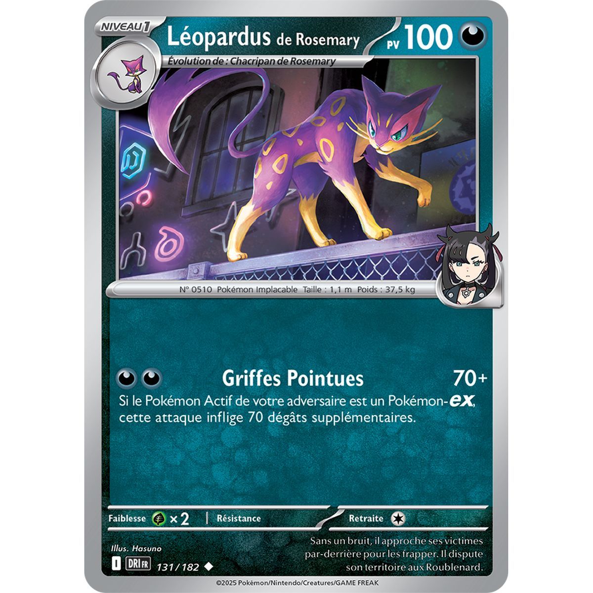 Rosemary's Leopardus - Reverse 131/182 - Scarlet and Purple 10 Destined Rivalries
