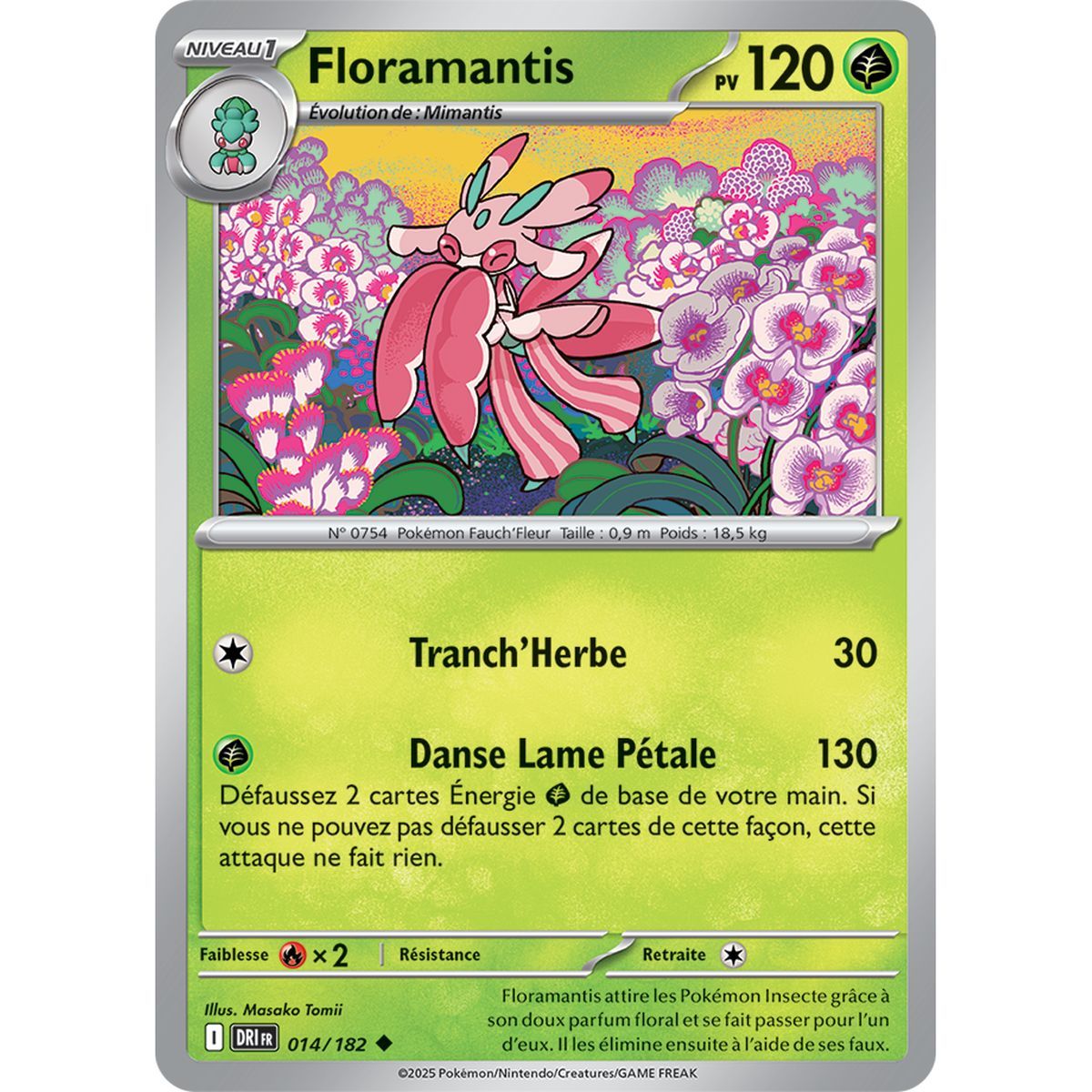 Item Floramantis - Reverse 14/182 - Scarlet and Purple 10 Destined Rivalries