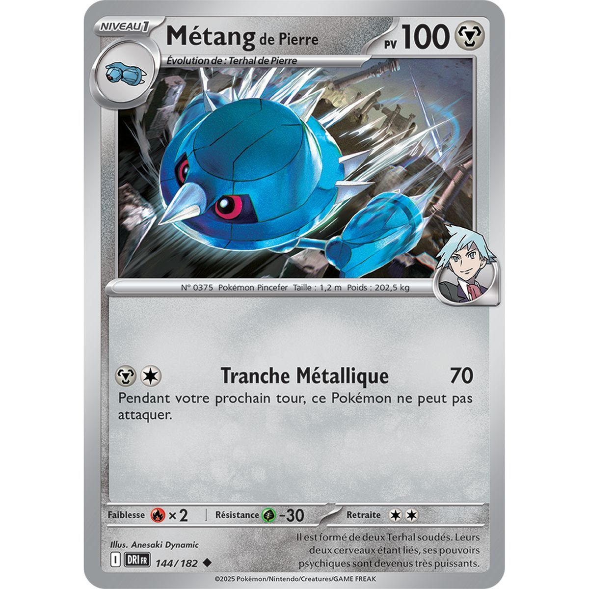 Stone Metang - Reverse 144/182 - Scarlet and Purple 10 Destined Rivalries