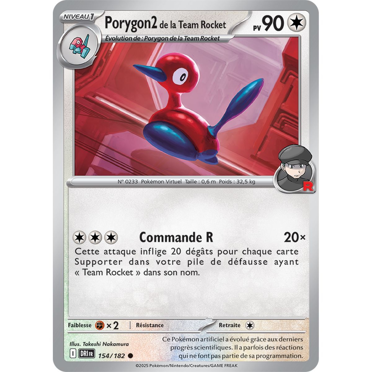 Team Rocket's Porygon2 - Common 154/182 - Scarlet and Purple 10 Destined Rivalries