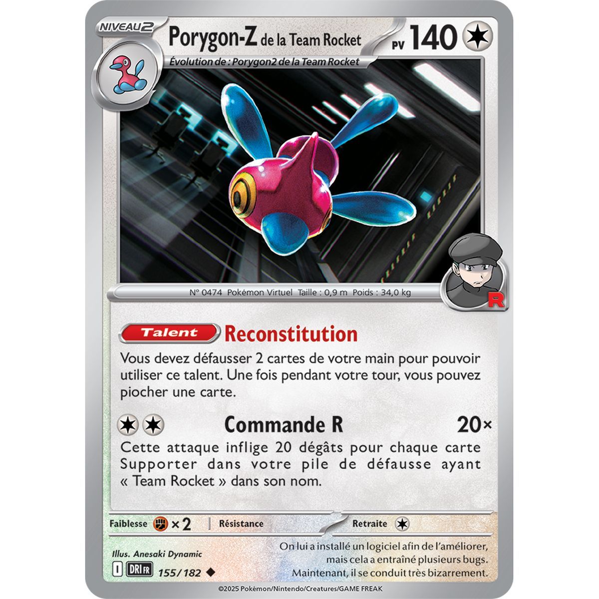 Team Rocket's Porygon-Z - Reverse 155/182 - Scarlet and Purple 10 Destined Rivalries