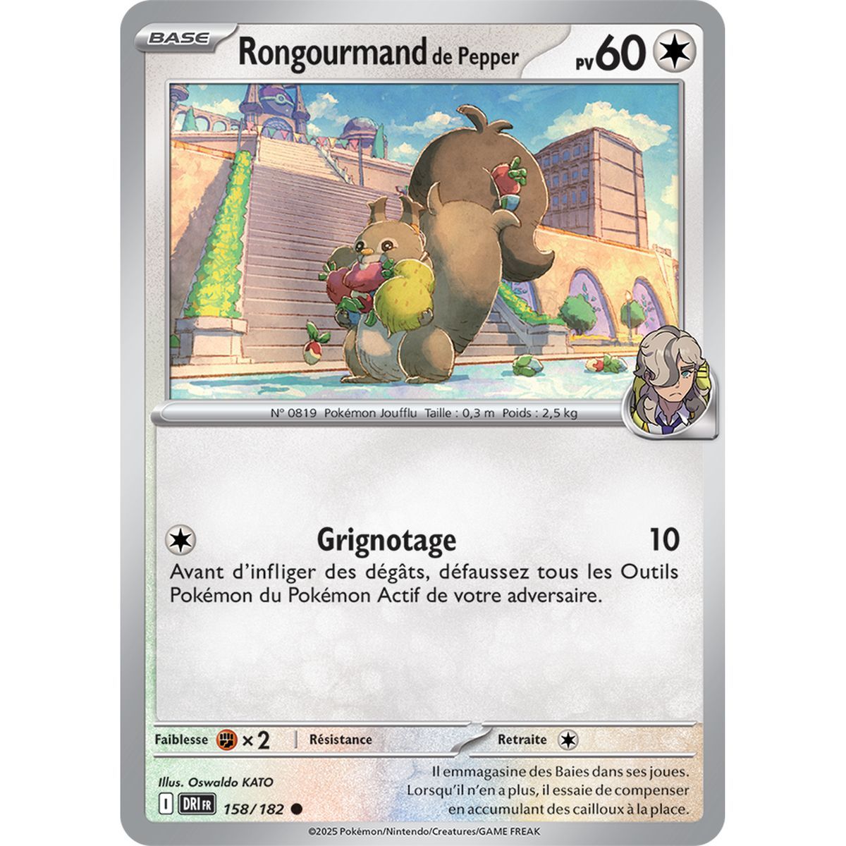 Pepper's Rongourmand - Common 158/182 - Scarlet and Purple 10 Destined Rivalries